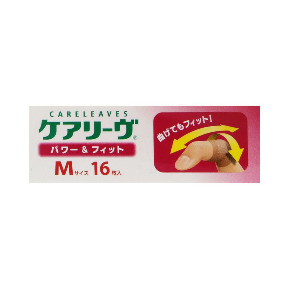 ケアリーヴパワー＆フィットＭ 16枚 ニチバン