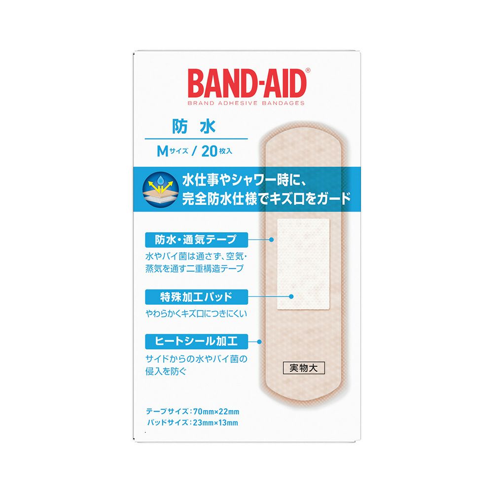 バンドエイド防水Ｍ 20枚 ＪＮＴＬコンシューマーヘルス