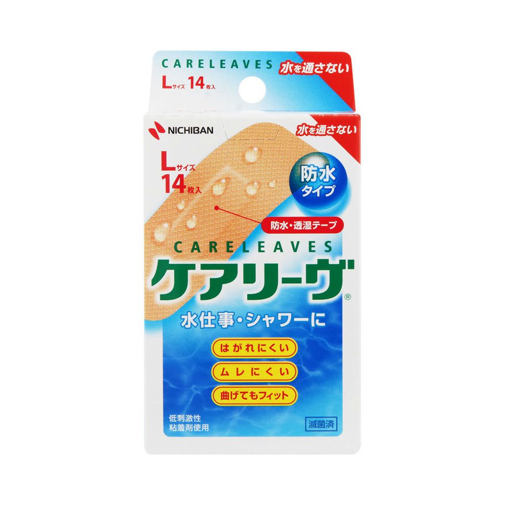 ケアリーヴ防水Ｌサイズ 14枚 ニチバン