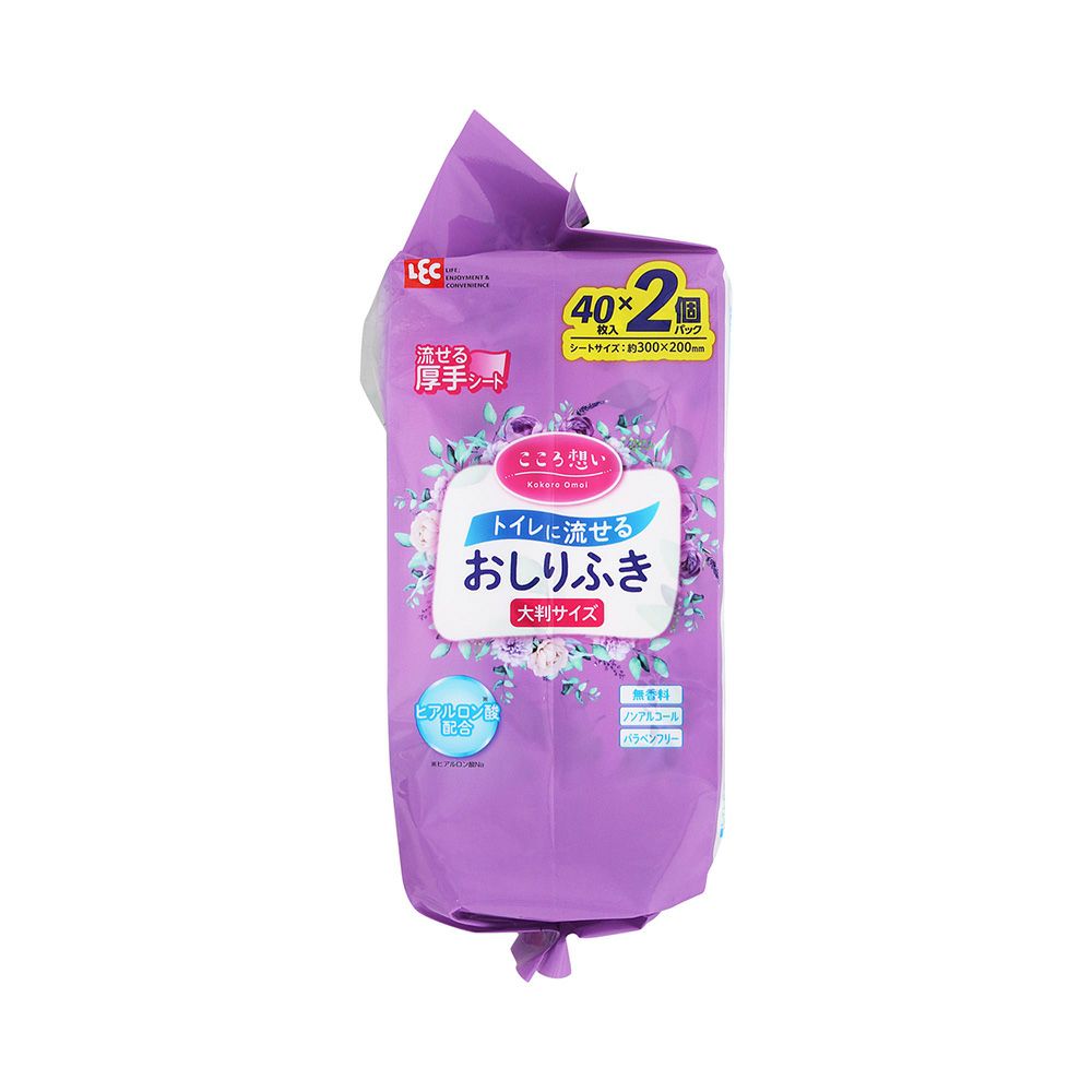 こころ想い流せるおしりふき大判 40枚x2P レック