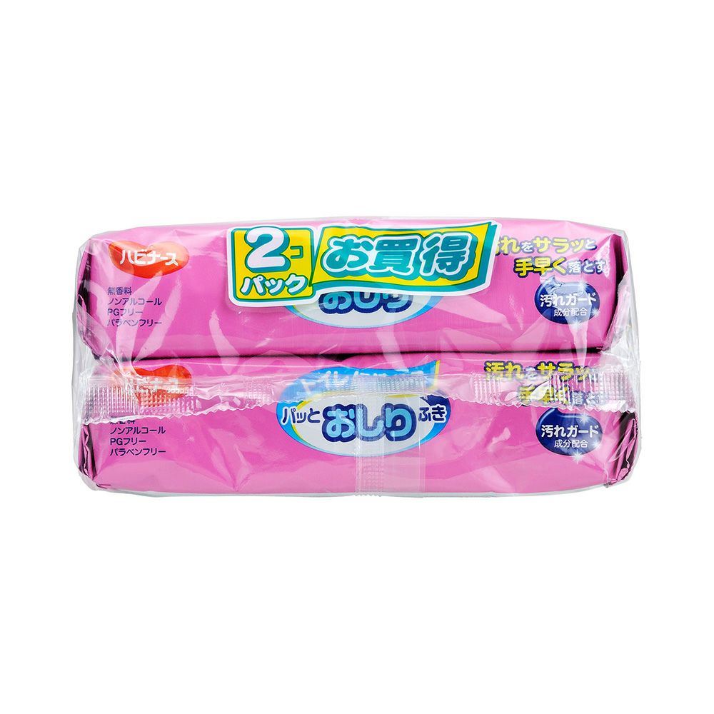 トイレに流せるパッとおしりふき 72枚x2 ピジョン