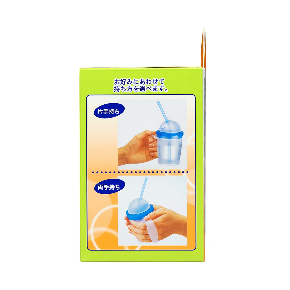 ハビナースストロー付カップ 1個 ピジョン