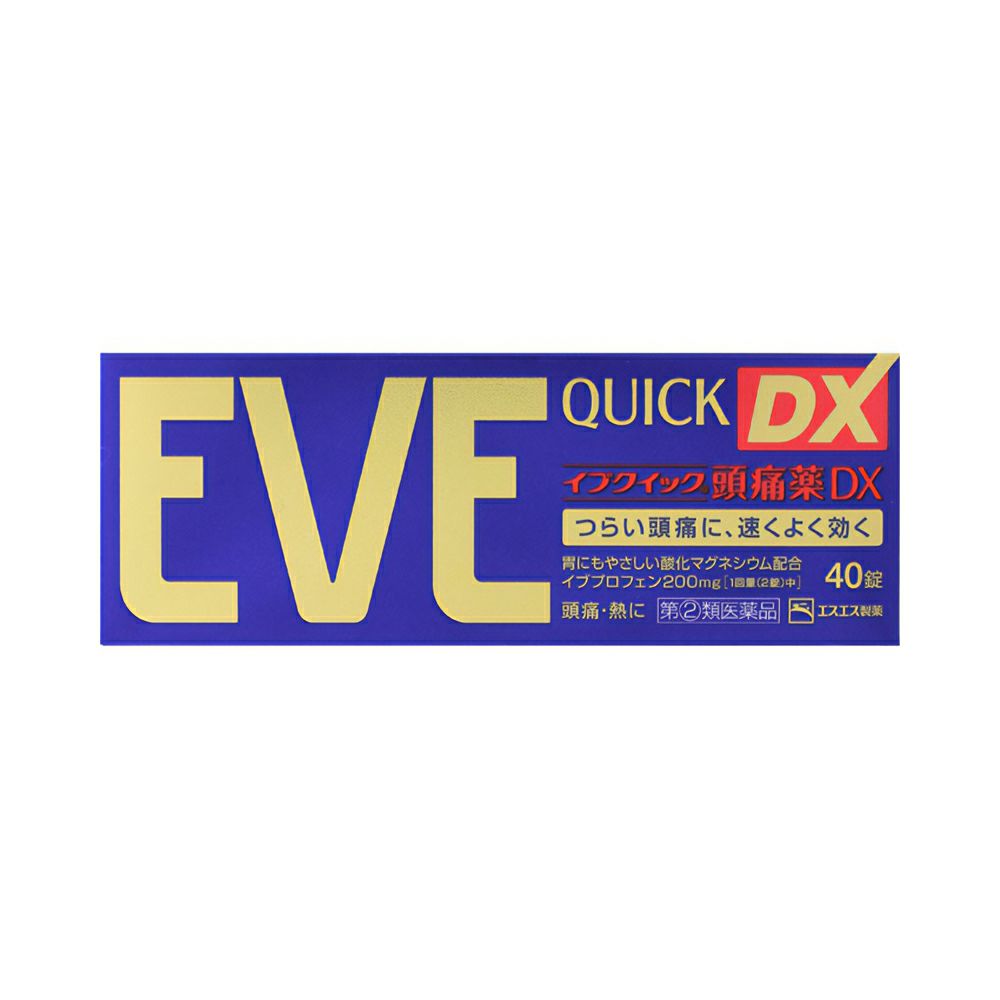 ☆イブクイック頭痛薬ＤＸ 40粒 エスエス製薬 【指定第2類医薬品】