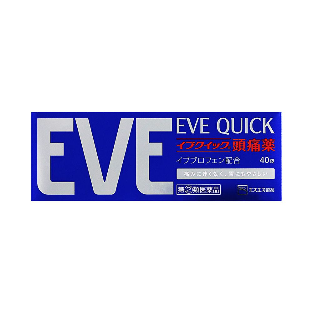 ☆イブクイック頭痛薬 40錠 エスエス製薬 【指定第2類医薬品】