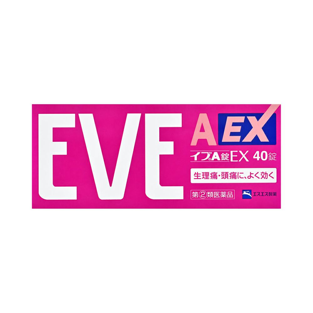☆イブＡ錠ＥＸ 40粒 エスエス製薬 【指定第2類医薬品】
