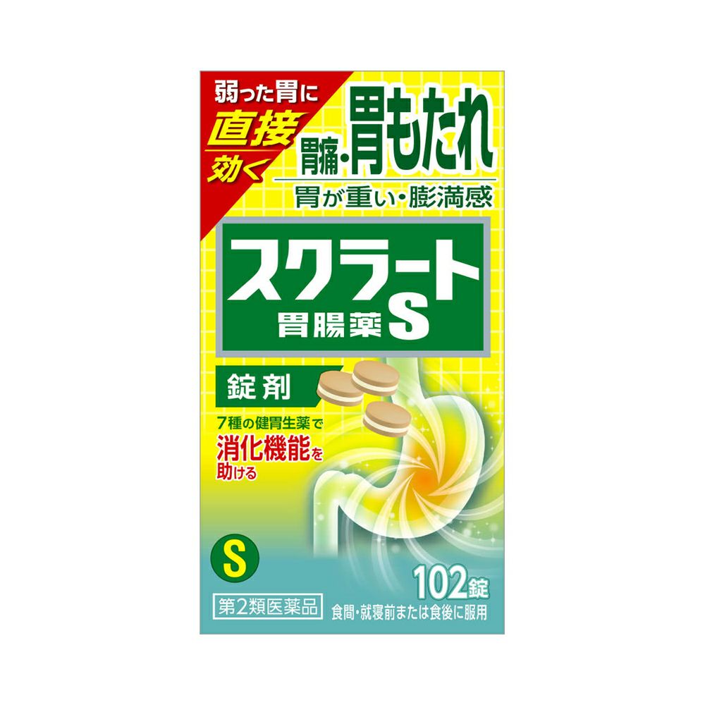 スクラート胃腸薬Ｓ錠剤 102錠 ライオン 【第2類医薬品】
