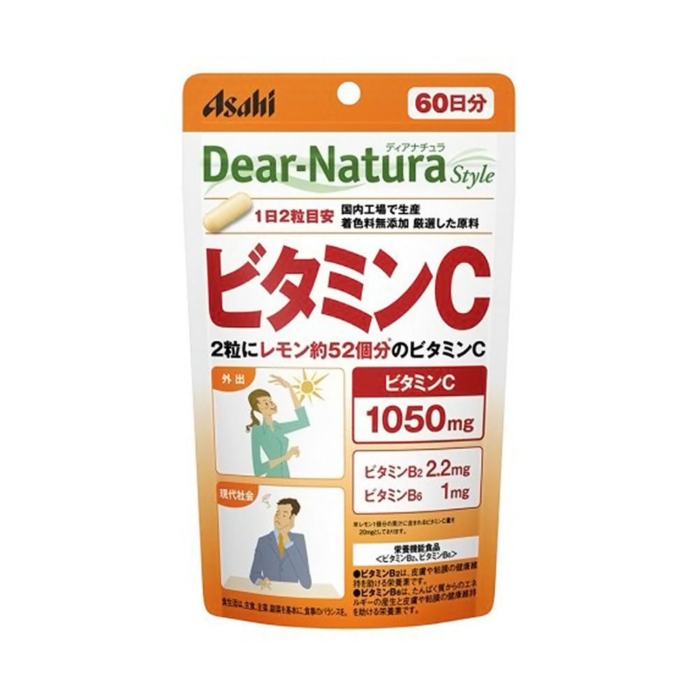 Dear-N:ビタミンC 120粒 アサヒグループ食品 | なの花薬局オンラインストア